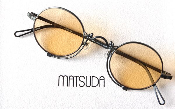 Où trouver les lunettes MATSUDA, Bordeaux, 33000