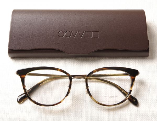 Trouver un revendeur des lunettes OLIVER PEOPLES proche de Rouen