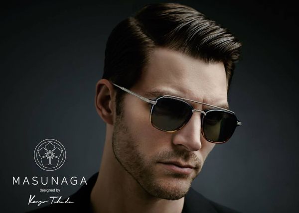 Où acheter des lunettes de soleil de marque, Le Havre, 76600