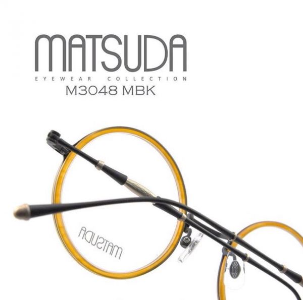 Où trouver les montures de lunettes de vue matsuda proche de le havre 76