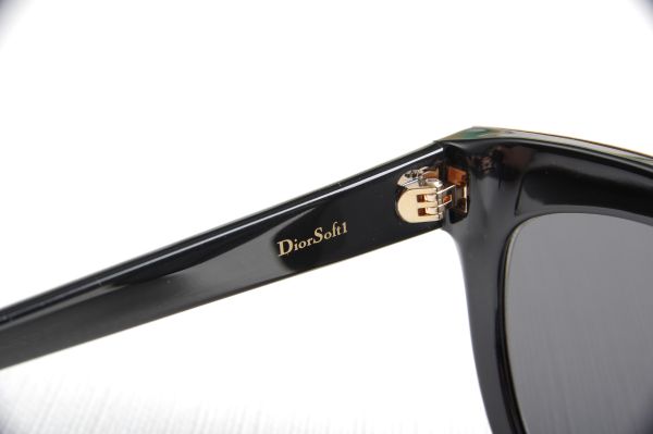 Commander DIOR SOFT à Fécamp 76