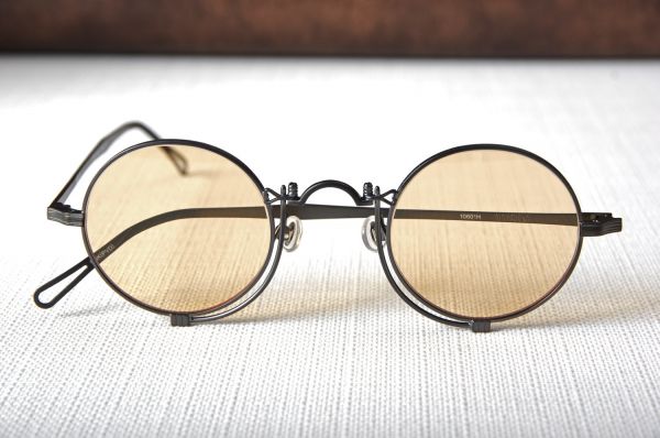 Où trouver les lunettes MATSUDA, Nantes, 44000