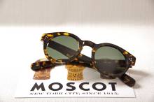 Notre zone d'activité pour ce service Vente de lunettes de luxe