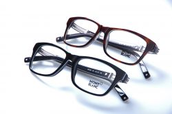 Notre zone d'activité pour ce service Achat lunettes de vue haut de gamme pour femme